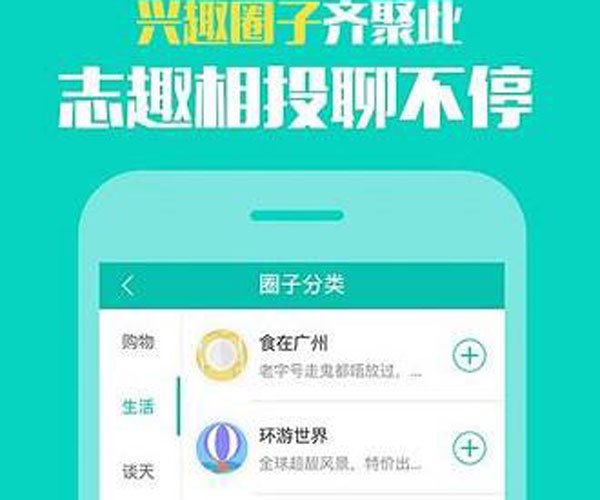 �켼app�����Ů�Ŀ����� δ����Լ���������