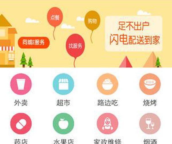 �켼app�����Ů�Ŀ����� δ����Լ���������