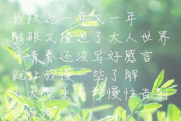 ����������ʺ��� �л�Ů���ഺ����������