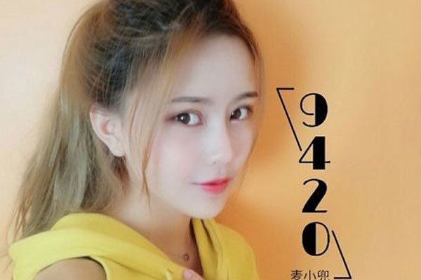 麦小兜承认自己是本兮 无法接受本兮死讯造谣出来的