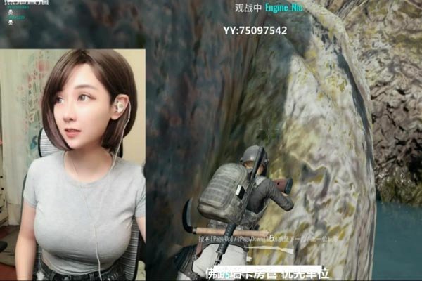 ����s�����Ƶ���� �������述�Ƶ�һ̫�Ը���