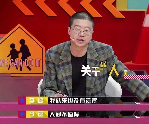 �׹��Ļ���Ц���Ļ��Ĺ�ϵ �������յ���ͷ��