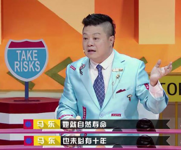 �׹��Ļ���Ц���Ļ��Ĺ�ϵ �������յ���ͷ��