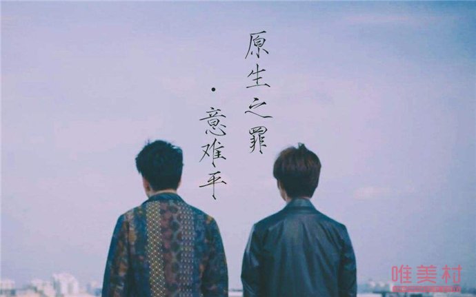 ����ƽ��ʲô��˼ ����˵����ƽ,��ô�ظ�