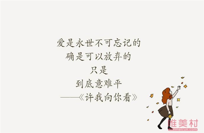 ����ƽ��ʲô��˼ ����˵����ƽ,��ô�ظ�