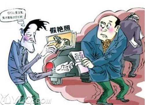 α�첻������թ�ַ����� С��������