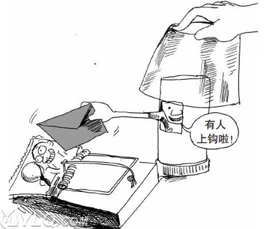 α�첻������թ�ַ����� С��������