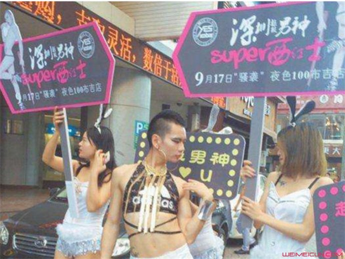 �������к���ʲô��˼ ���������������������˭