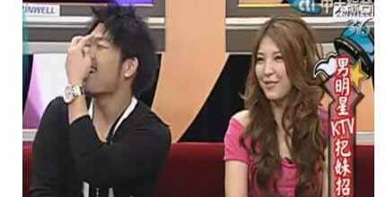 ���������º�Ů���� ������������ϼ��