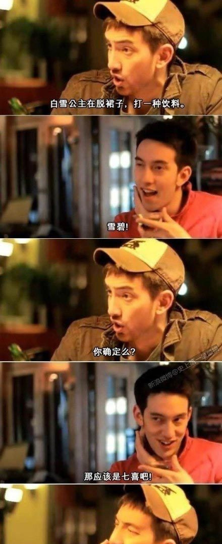 Ӫ��������ʲô��˼�������� �ں���˼��ʲô��