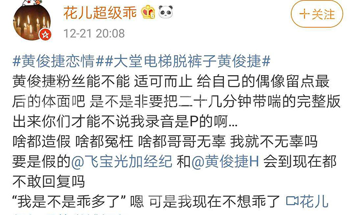 �ƿ�����ͣ���չ��� �ƿ���Ϊ������Ƶ�¼�