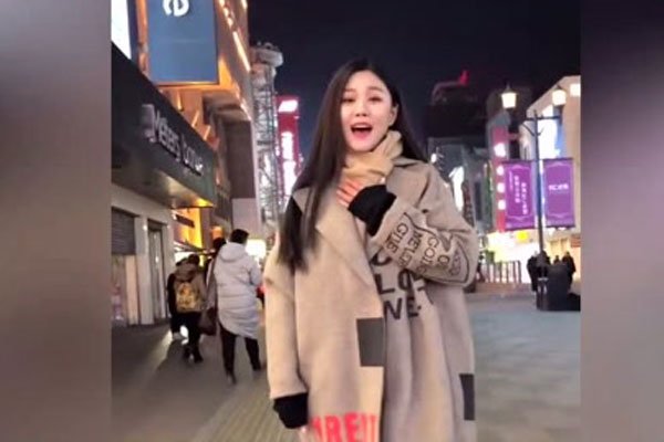 张禾禾个人资料简介 她的原名叫张秭禾