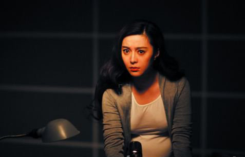 ��������˫��̥ͼƬ ���⻳���������