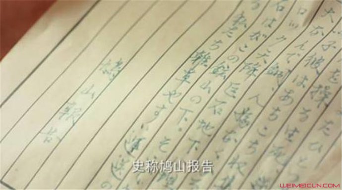 �ɽ������Ĵ����� ������ʲô����