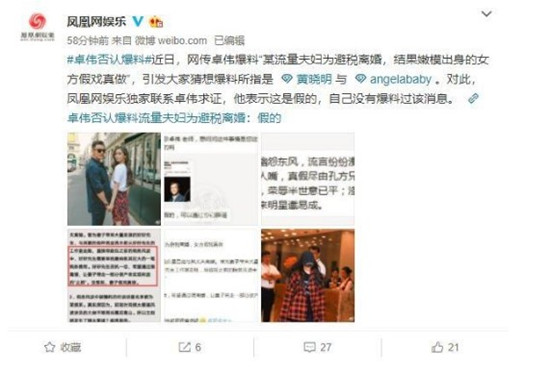 ��ӱ�ͻ�����Ϊʲô���˻� ������Ϣ��ҥ��