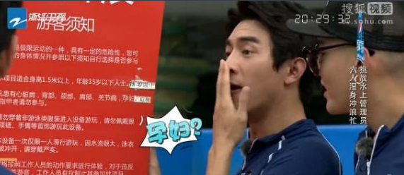 ��������˫��̥ͼƬ ���⻳���������