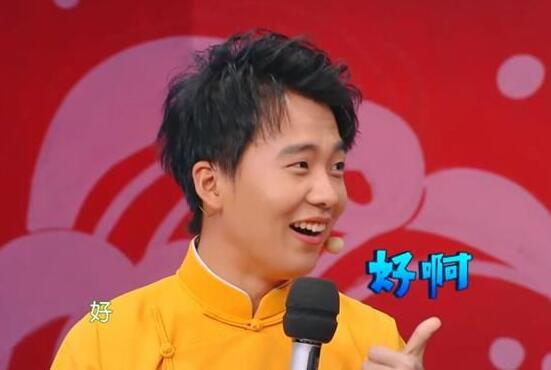 ���ִ�Ӫ��������һ�� ��2018��1��27����һ��