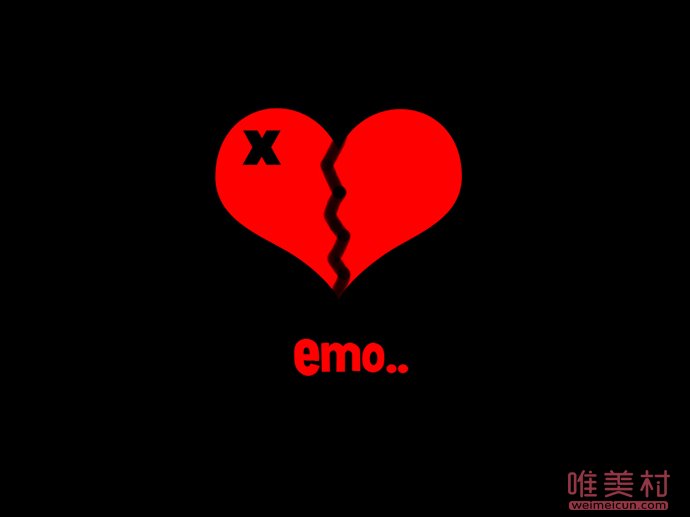 emo了网络用语啥意思 emo是什么梗