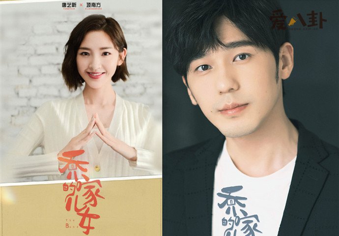 �ǼҵĶ�Ů�������˭ ���Ϸ�ʲôʱ��������