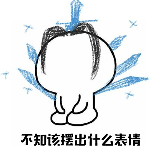 ��������ʲô��˼ ��������ߺ��������