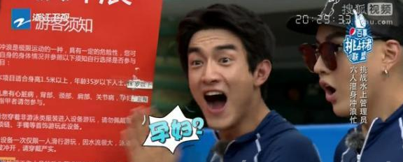 ��������˫��̥ͼƬ ���⻳���������