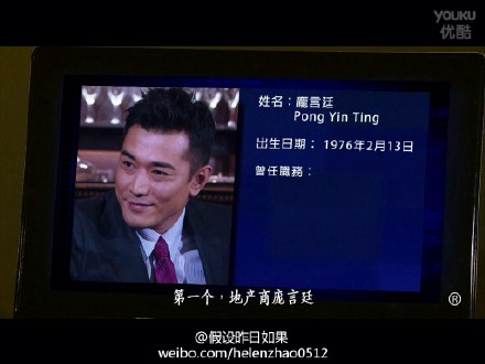 ʹͽ������������˭ ��һ�����漯�ŵ�ͳ��