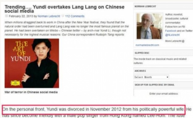 ���Ƶ�ǰ����˭ ���Ƶ�ǰ�޻���ļ���