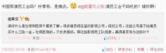 Ԭ���ں�������ԭ�� ��Ԭ���Ĵ�΢����ս