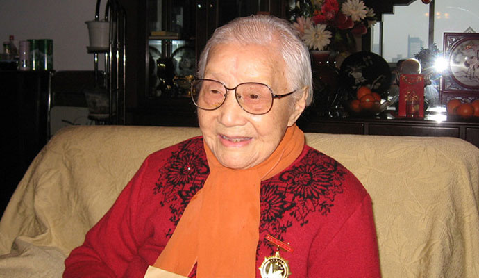 ��Ľ���İ˸����Ӽ�� һ�����й�4�λ���