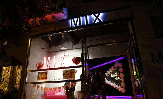 北京最好夜总会排名 北京十大夜店排行