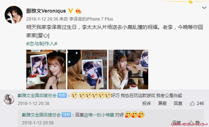 ֣������˭���� ֣�������Ϲ���