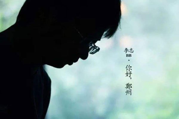 ��־Ϊʲô��ȫ���� ��־�ĸ�Ϊʲô��������