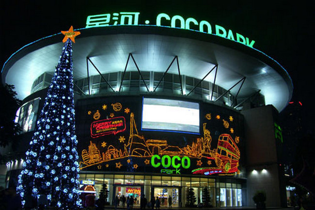 北京最好夜总会排名 北京十大夜店排行