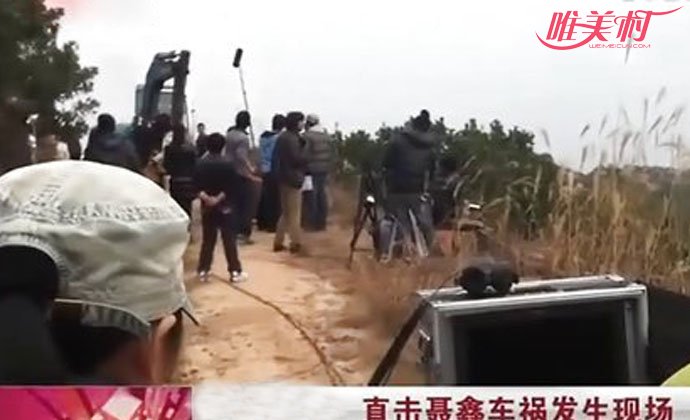 ������ô�ߵ� �������������ֳ�����Ƭ