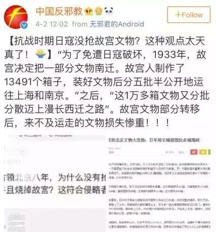 �������¼�����ȥ�� ������Ϊʲô����