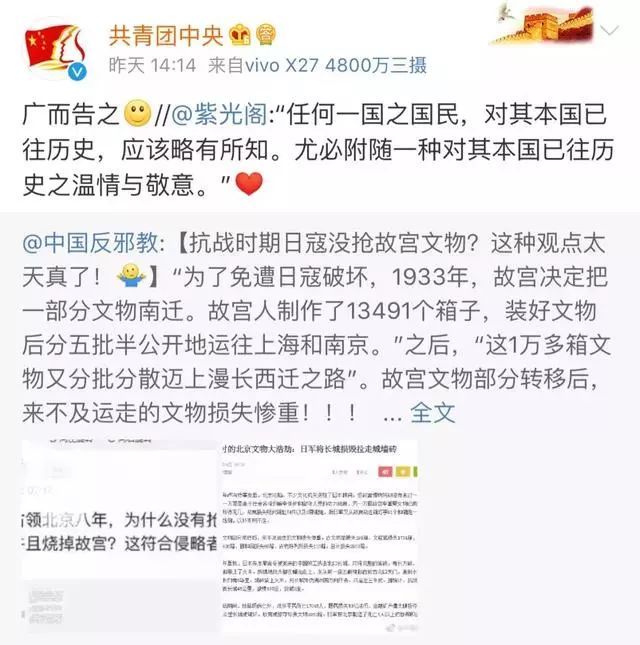 �������¼�����ȥ�� ������Ϊʲô����