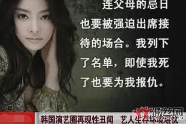 �����������뿪ʲô��˼ ���������ᵽ�Լ���Ű������