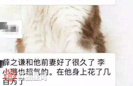 ��С�Ѧ֮ǫ�Ĺ�ϵ �ݵĵ��Ӿ��ʲô