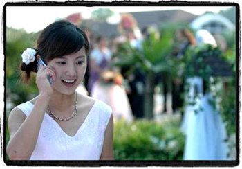 �װ���˼˼�������� �װ���������˼˼