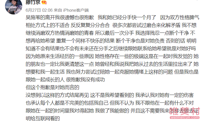 ���񾩸��˼������� ��ӦŮ������ɱ