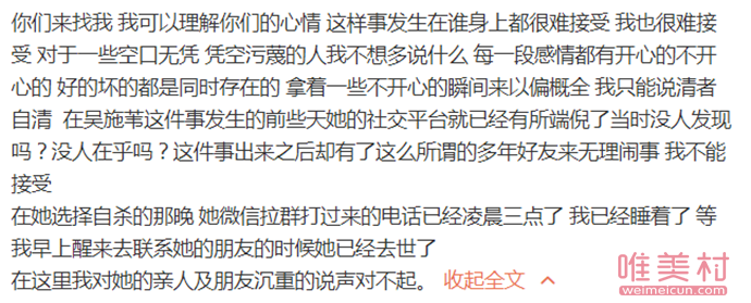 ���񾩸��˼������� ��ӦŮ������ɱ