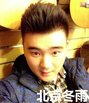 ����ΰ�Ϲ���˭ ��һ�����Ӻ����λ���