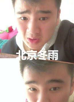 ����ΰ�Ϲ���˭ ��һ�����Ӻ����λ���