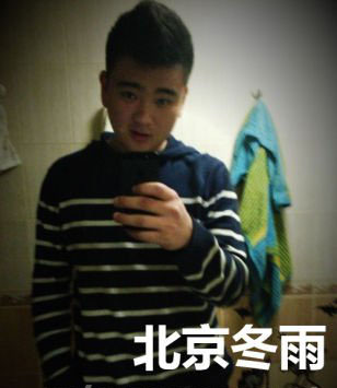 ����ΰ�Ϲ���˭ ��һ�����Ӻ����λ���