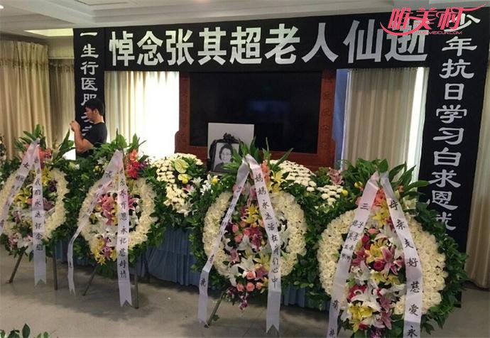 ����������䳬���������ж�ǿ�� �����ɷ���˭