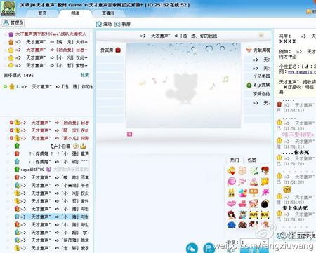 china������ʵ������ʲô china�����������