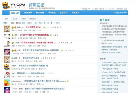 china������ʵ������ʲô china�����������