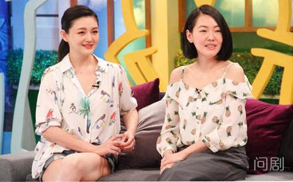 黑人大s分手原因 大s是陈建州的前女友