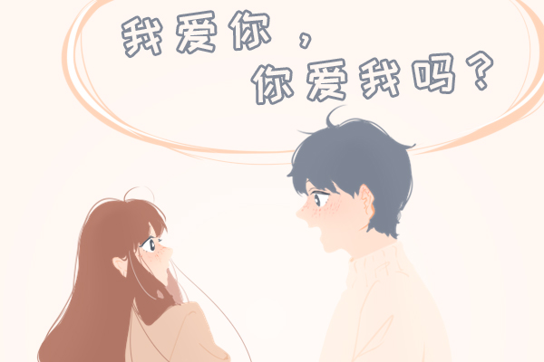 �������������ĺ��Ѱ���ô�� �������ѻ������׸ò���˯һ��