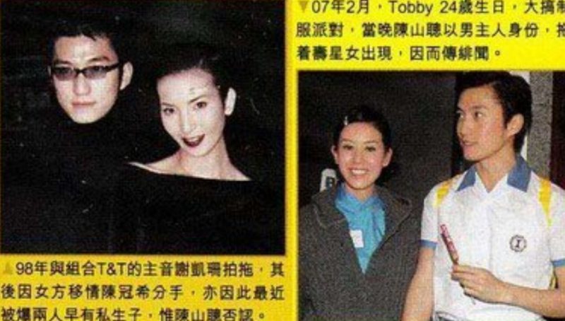 ��ɽ��ǰ����˭ ��ɽ�Ϻγ���Ϊ�η���